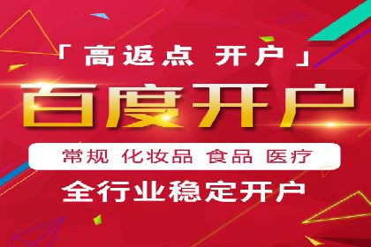 某SEM托管公司案例解析：如何实现精准营销